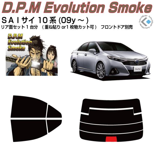 ���i �r�`�h[�T�C] 10�n(09y�`)���J�b�g�ς݃J�[�t�B�����A���A�Z�b�g