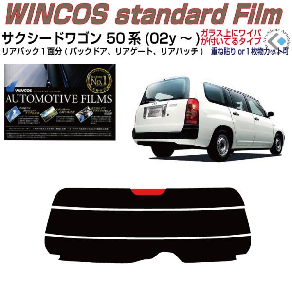 ÂݒfM TNV[hS 50n(02y`)PiJbgς݃tB