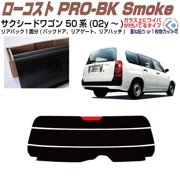 Â݌ TNV[hS 50n(02y`)PiJbgς݃tB