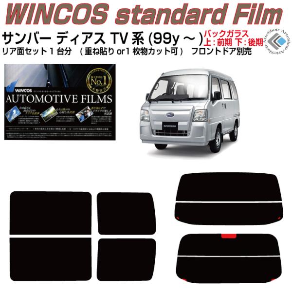 fM To[o/fBAX TVn(99y`)Jbgς J[tBAAZbg