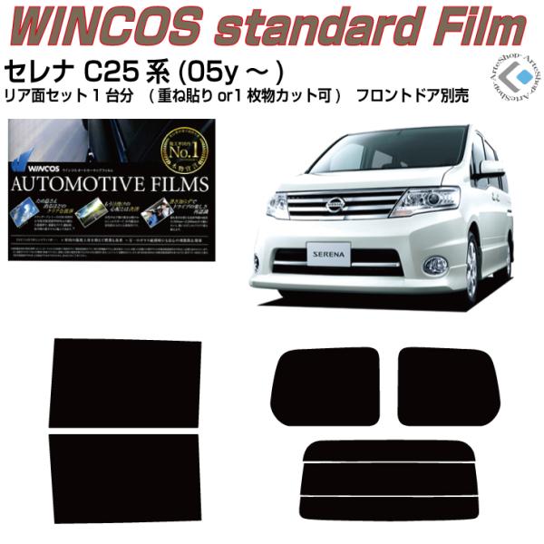 fM Zi C25n(05y`)Jbgς݃J[tBAAZbg