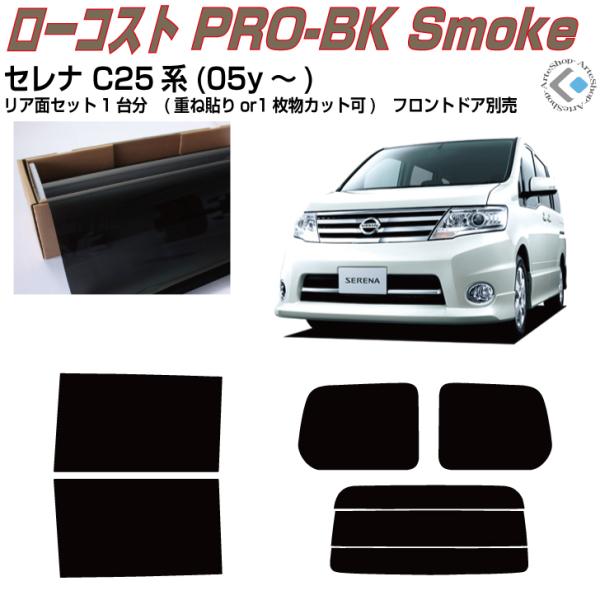  Zi C25n(05y`)Jbgς݃J[tBAAZbg