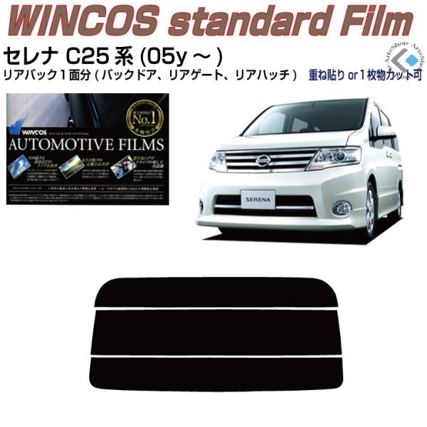 ÂݒfM Zi C25n(05y`)PiJbgς݃tB