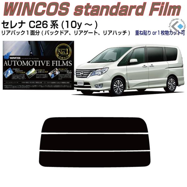 ÂݒfM Zi C26n(10y`)PiJbgς݃tB