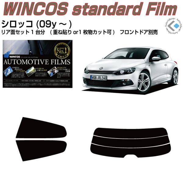 fM VW VbR(09y`)Jbgς݃J[tBAAZbg