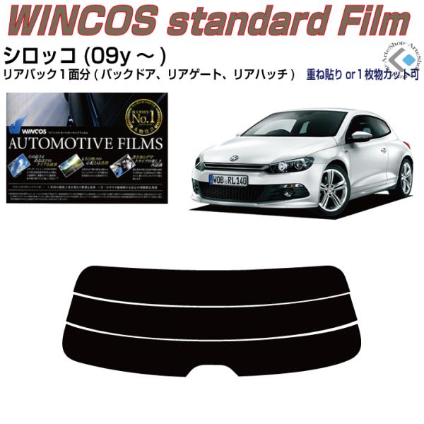 ÂݒfM VW VbR(09y`)PiJbgς݃tB