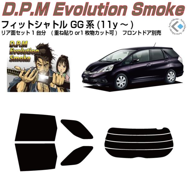 i tBbgVg GGn(11y`) Jbgς J[tBAAZbg