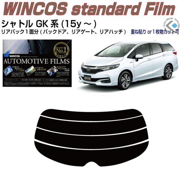 ÂݒfM Vg GKn(15y`)PiJbgς݃tB