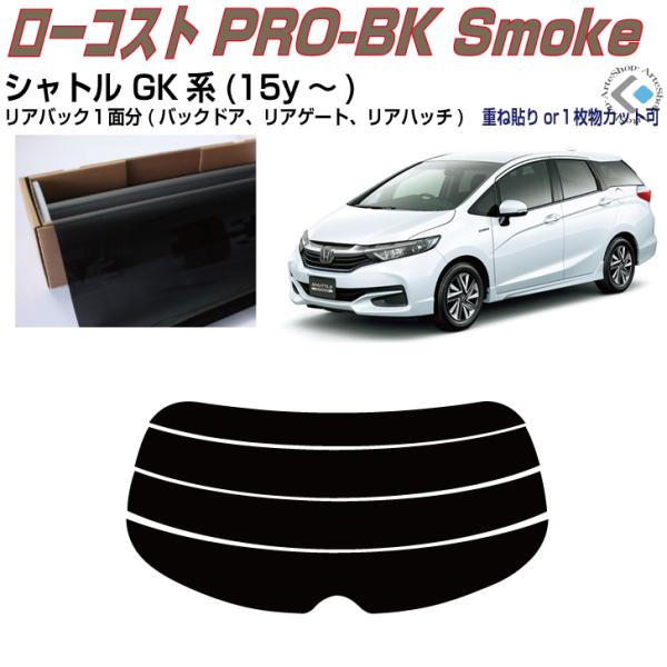 Â݌ Vg GKn(15y`)PiJbgς݃tB