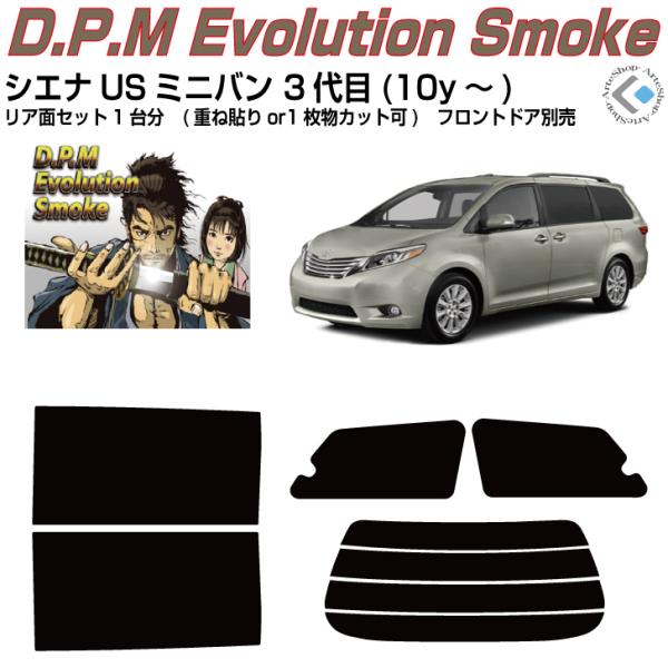 i VGiUS~jo R(10y`)Jbgς݃J[tBAAZbg