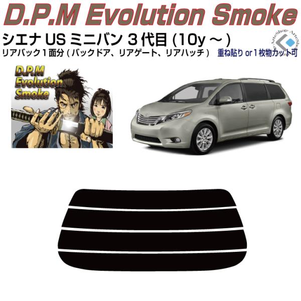 Âݍi VGiUS~jo R(10y`)PiJbgς݃tB