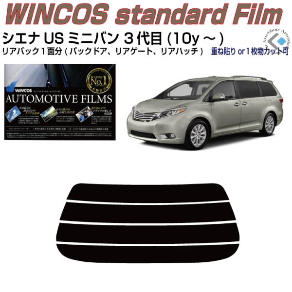 ÂݒfM VGiUS~jo R(10y`)PiJbgς݃tB