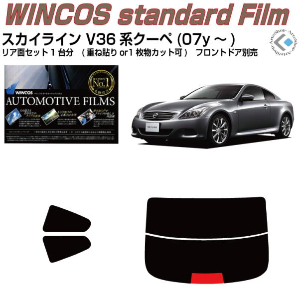 fM XJCC V36nN[y(07y`)Jbgς݃J[tBAAZbg