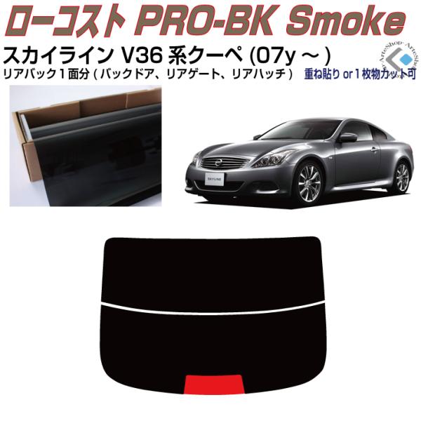 Â݌ XJCC V36nN[y(07y`)PiJbgς݃tB