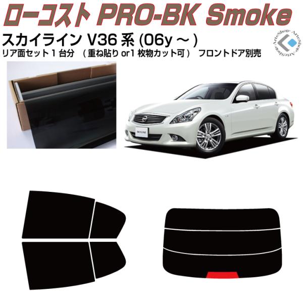  XJCC V36nZ_(06y`)Jbgς݃J[tBAAZbg