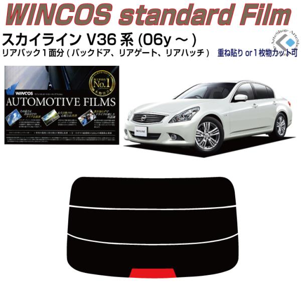 ÂݒfM XJCC V36nZ_(06y`)PiJbgς݃tB