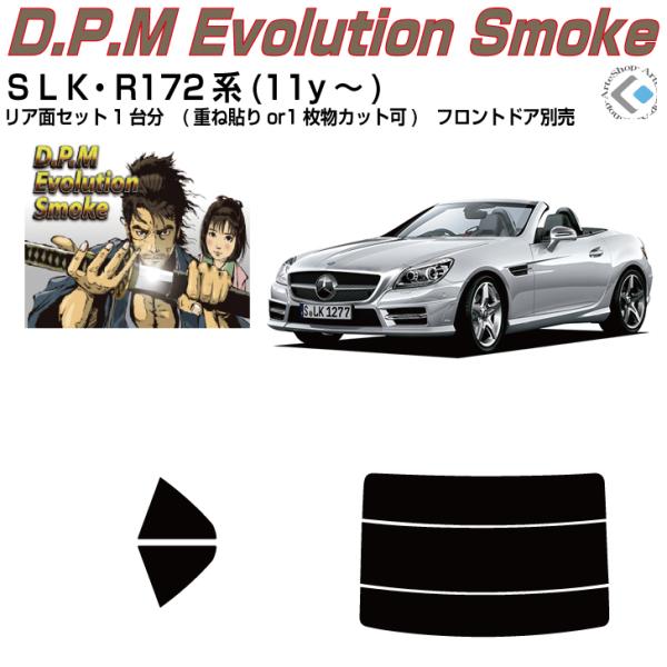 i xcrkj R172n(11y`)Jbgς J[tBAAZbg