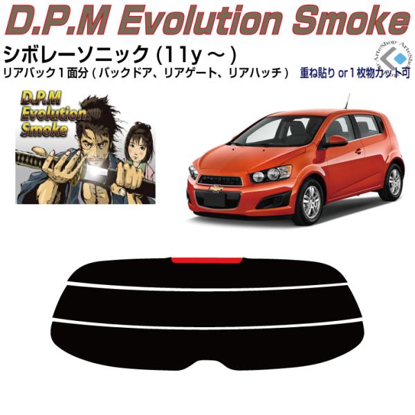 Âݍi V{[ \jbN(11y`)PiJbgς݃tB