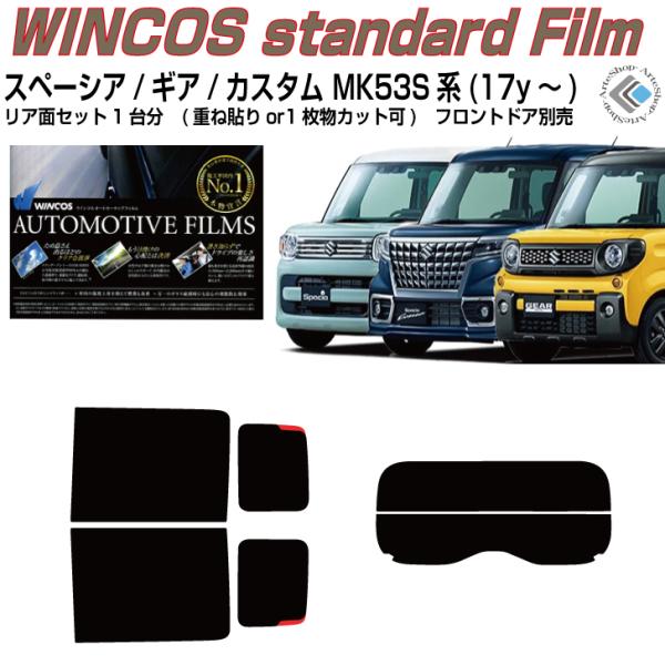fM Xy[VA/MA/JX^ MK53Sn(17y`)Jbgς J[tBAAZbg