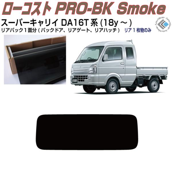 Â݌ X[p[LC DA16Tn(18y`)PiJbgς݃tB