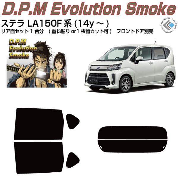 i Xe LA150Fn(14y`)Jbgς J[tBAAZbg