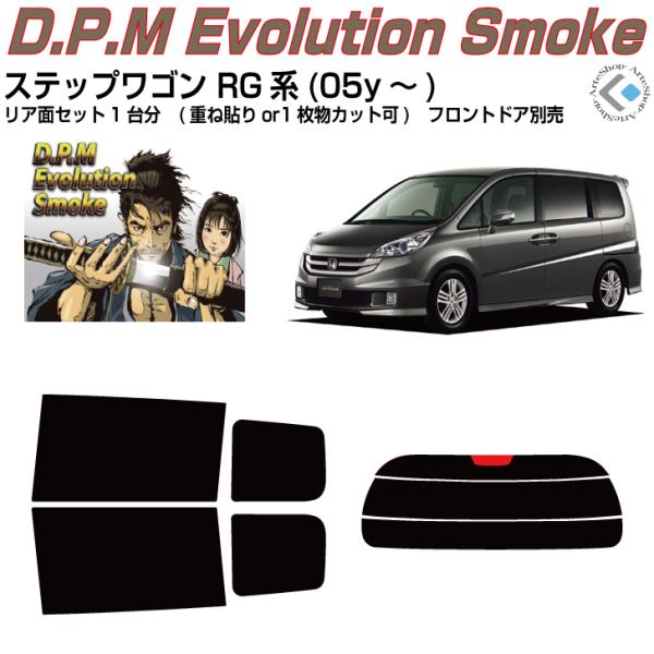 i XebvS RGn(05y`) Jbgς J[tBAAZbg