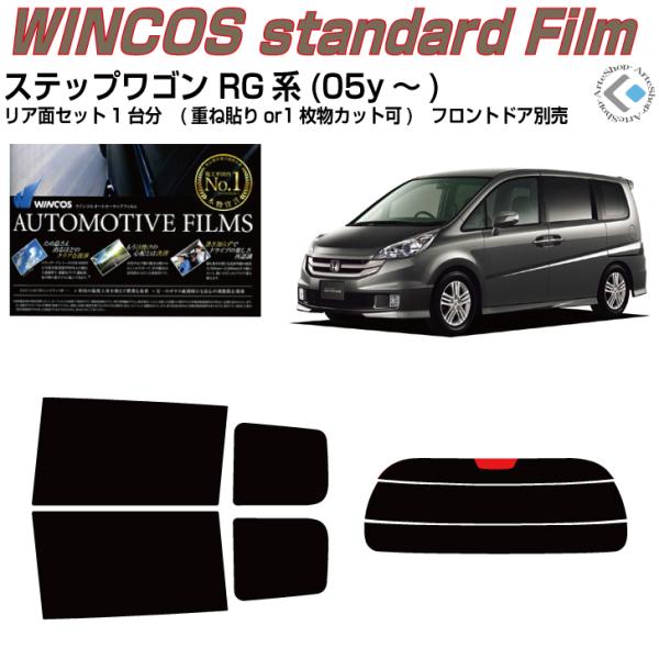 fM XebvS RGn(05y`) Jbgς J[tBAAZbg