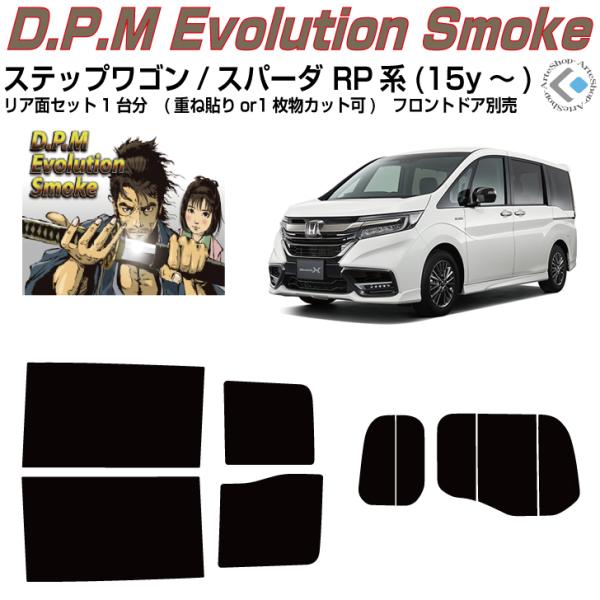 i XebvS/Xp[_ RPn(15y`) Jbgς J[tBAAZbg