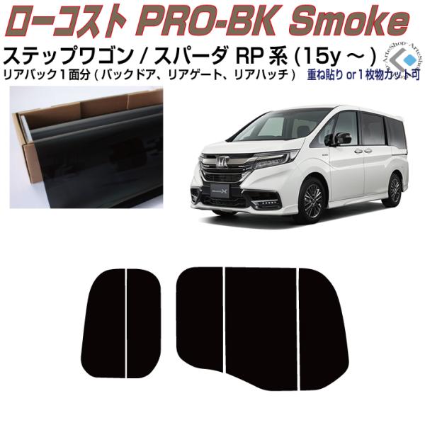 Â݌ XebvS/Xp[_ RPn(15y`)PiJbgς݃tB