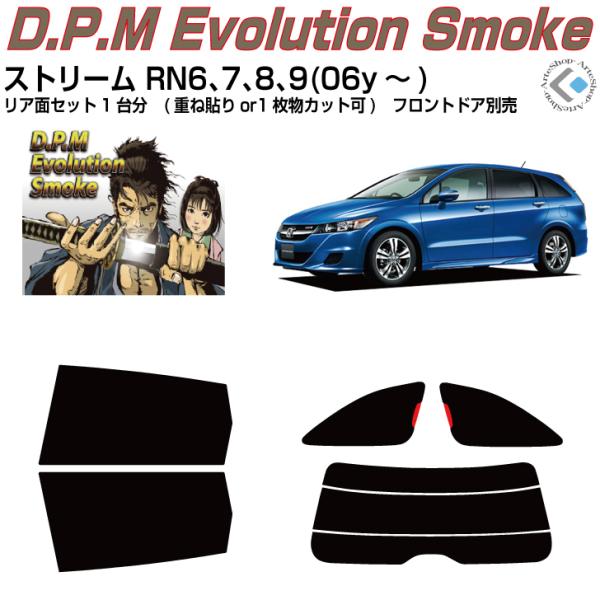 i Xg[ RN6n(06y`) Jbgς J[tBAAZbg