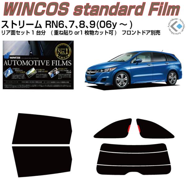 fM Xg[ RN6n(06y`) Jbgς J[tBAAZbg