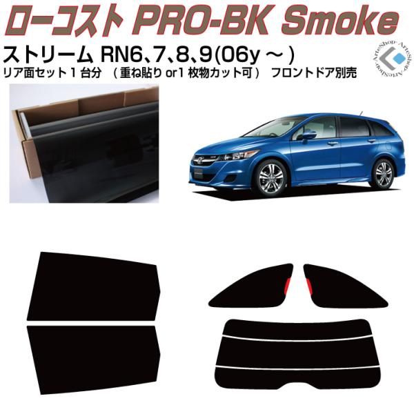  Xg[ RN6n(06y`) Jbgς J[tBAAZbg