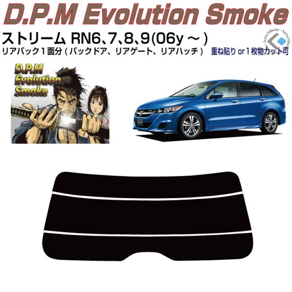 Âݍi Xg[ RN6n(06y`)PiJbgς݃tB