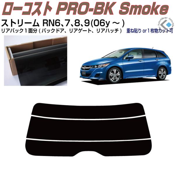 Â݌ Xg[ RN6n(06y`)PiJbgς݃tB