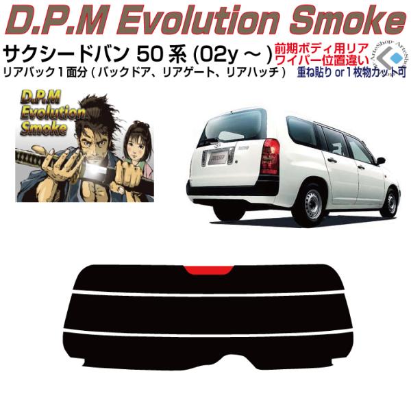 Âݍi TNV[ho 50n(02y`)PiJbgς݃tB