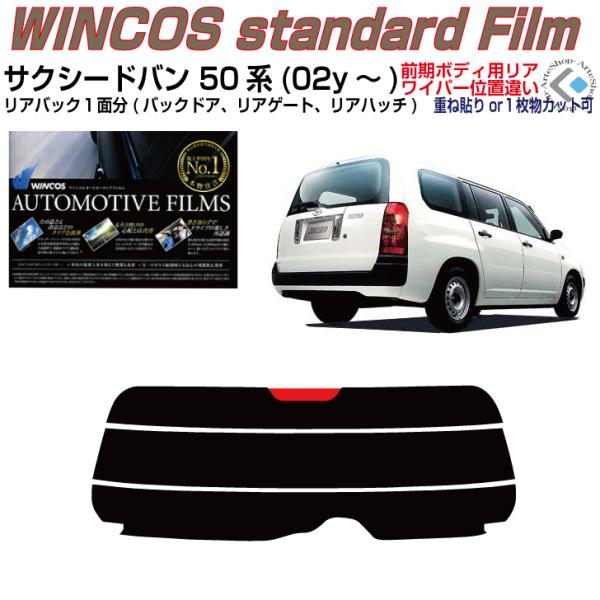 ÂݒfM TNV[ho 50n(02y`)PiJbgς݃tB