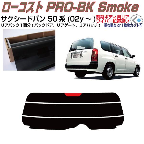 Â݌ TNV[ho 50n(02y`)PiJbgς݃tB