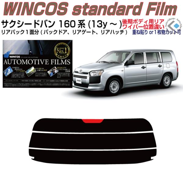 ÂݒfM TNV[ho 160n(13y`)PiJbgς݃tB