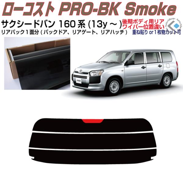 Â݌ TNV[ho 160n(13y`)PiJbgς݃tB