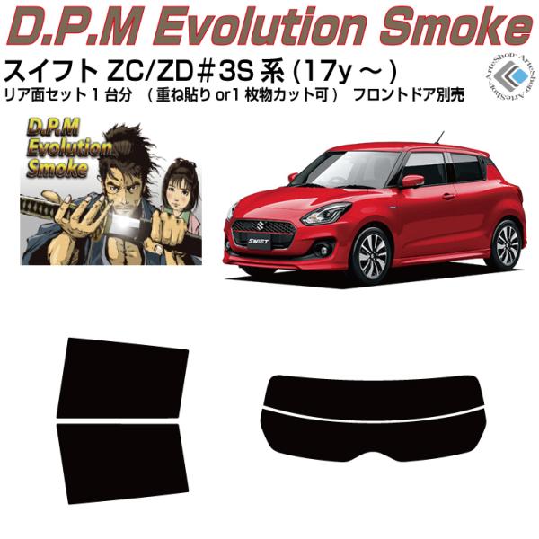 i XCtg/X|[c 4ڃf(17y`)Jbgς J[tBAAZbg