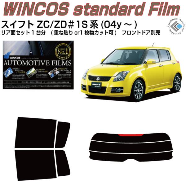 fM XCtg 2ڃf(04y`)Jbgς J[tBAAZbg