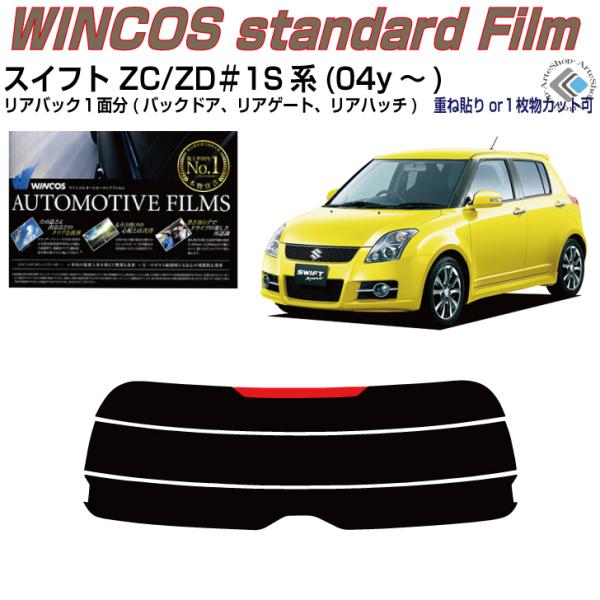 ÂݒfM XCtg 2ڃf(04y`)PiJbgς݃tB