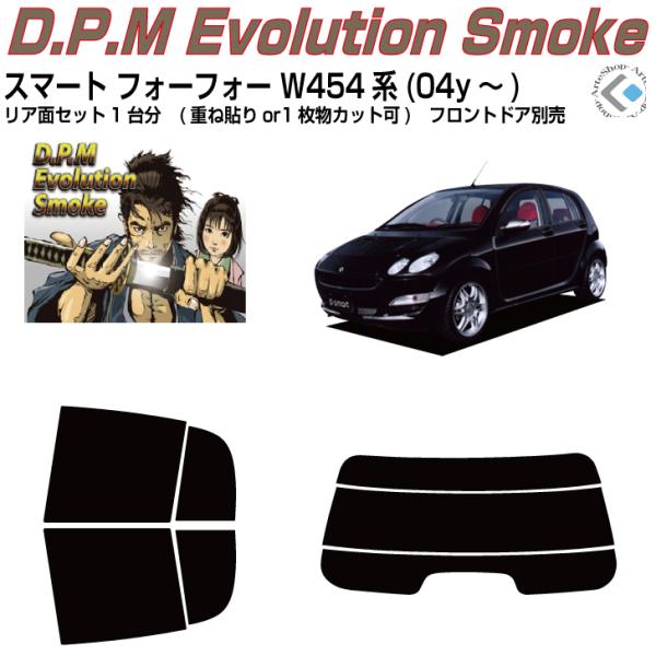 i X}[gtH[tH[ W454n(04y`)Jbgς J[tBAAZbg