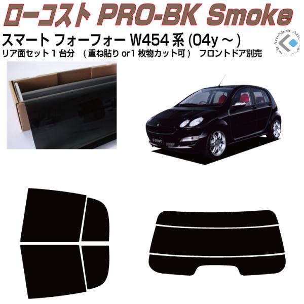  X}[gtH[tH[ W454n(04y`)Jbgς J[tBAAZbg