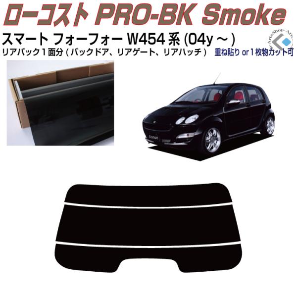 Â݌ X}[gtH[tH[ W454n(04y`)PiJbgς݃tB