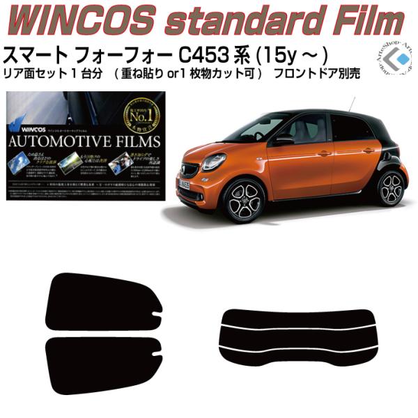 fM X}[gtH[tH[ C453n(15y`)Jbgς J[tBAAZbg