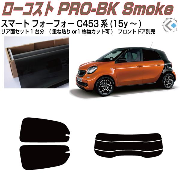  X}[gtH[tH[ C453n(15y`)Jbgς J[tBAAZbg