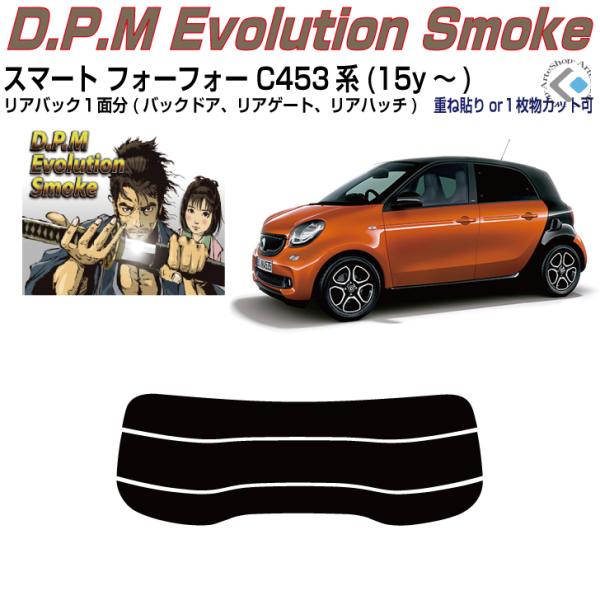 Âݍi X}[gtH[tH[ C453n(15y`)PiJbgς݃tB