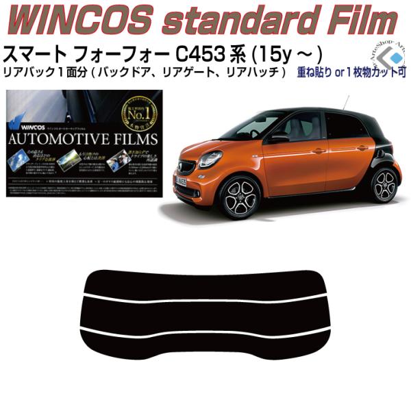 ÂݒfM X}[gtH[tH[ C453n(15y`)PiJbgς݃tB