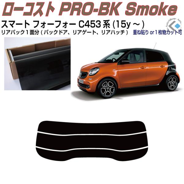 Â݌ X}[gtH[tH[ C453n(15y`)PiJbgς݃tB